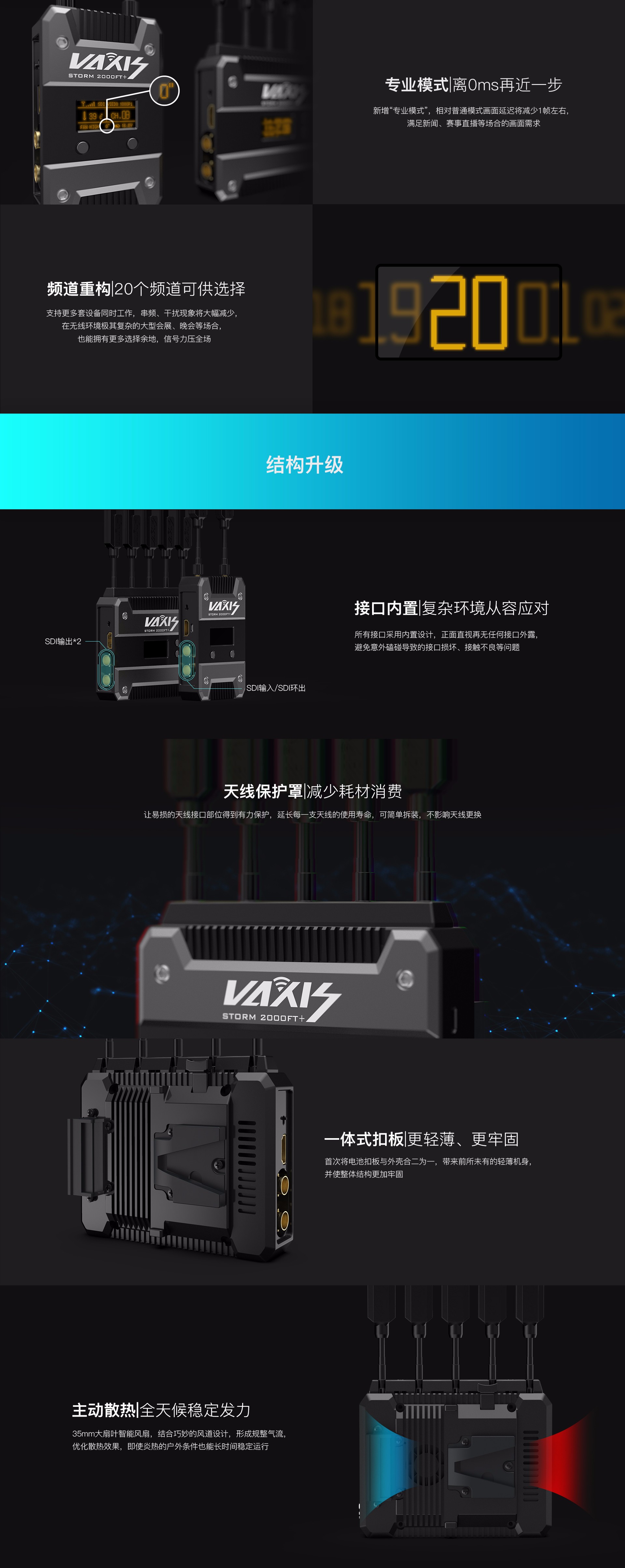 jinnianhui67