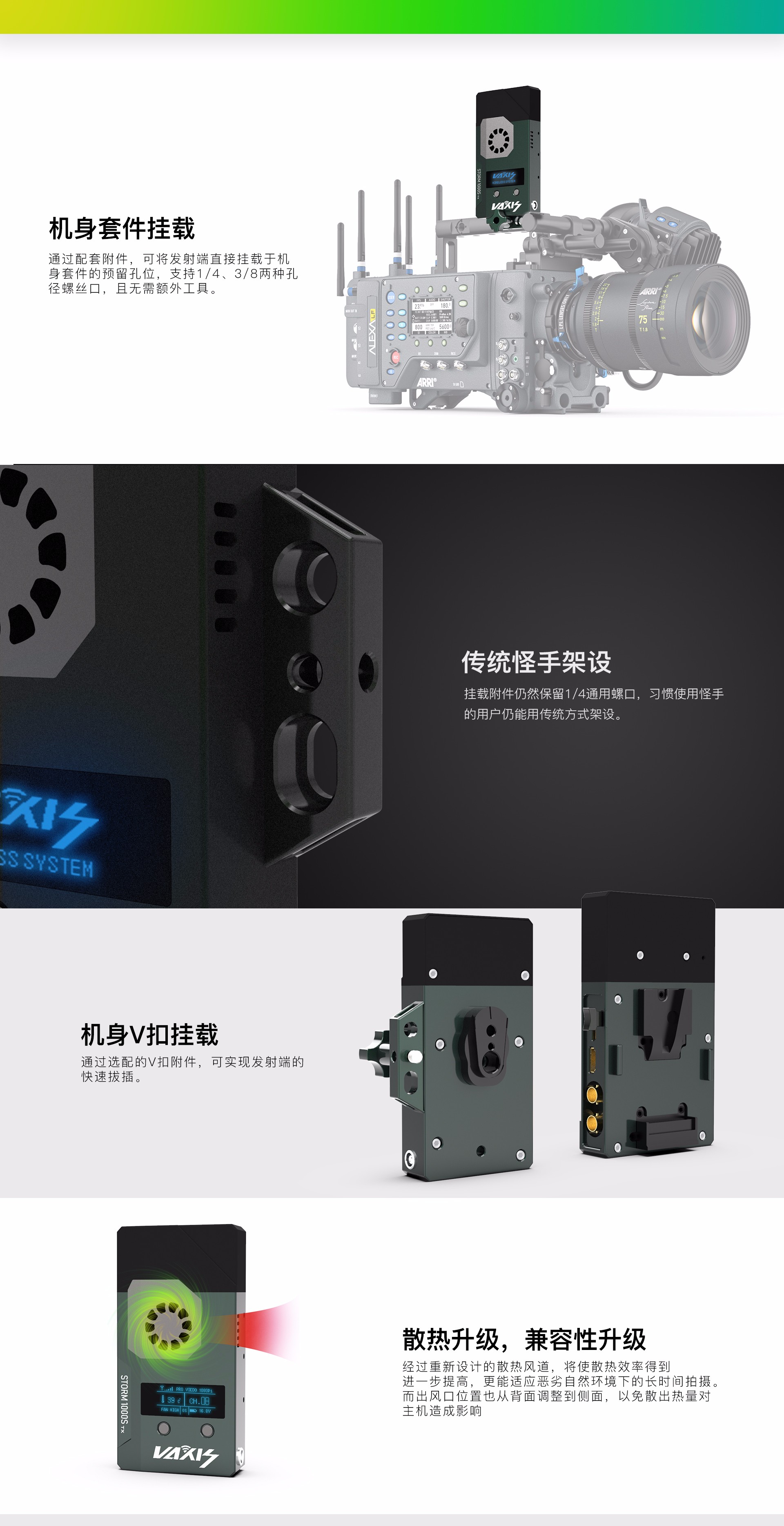 jinnianhui67