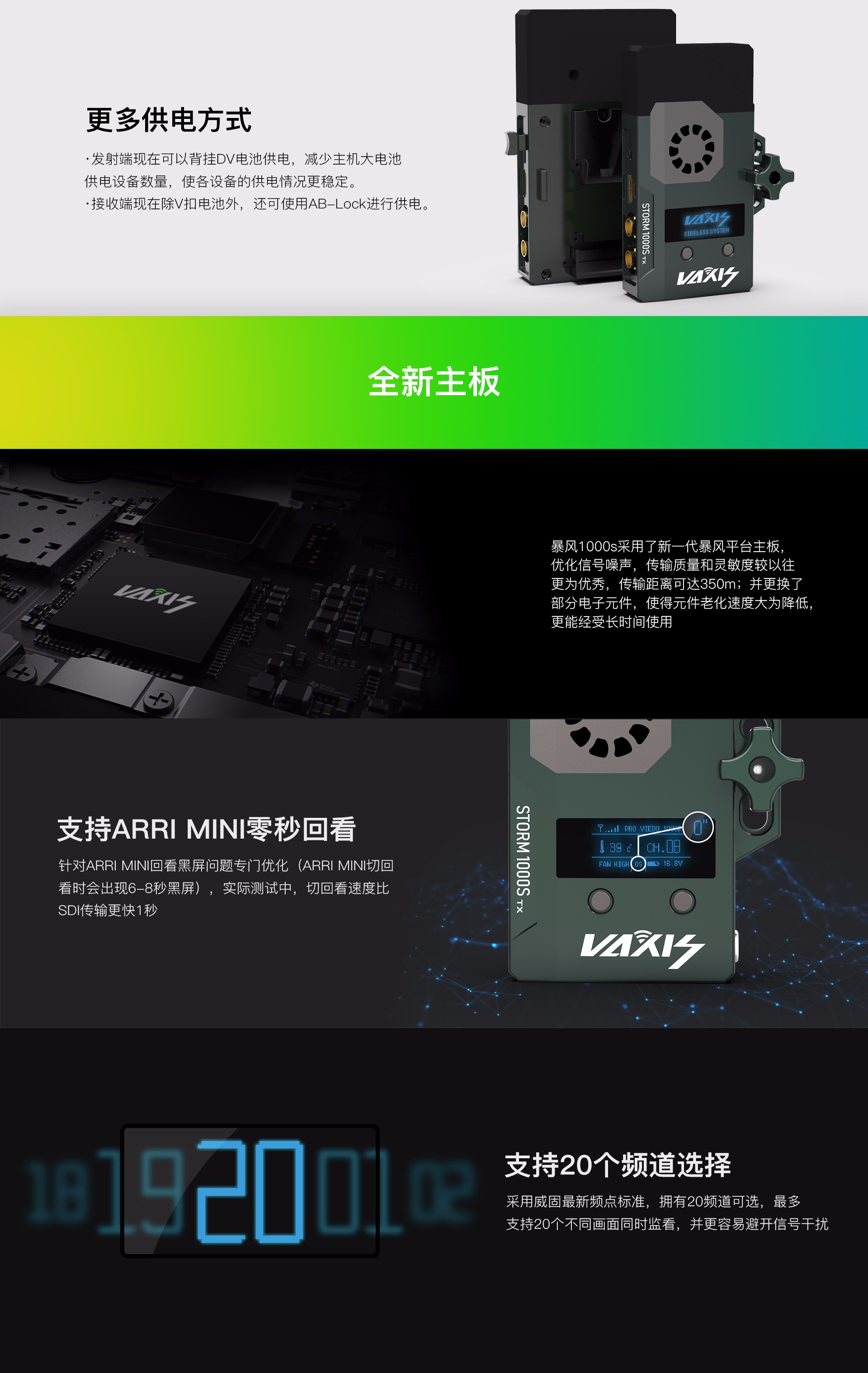 jinnianhui67