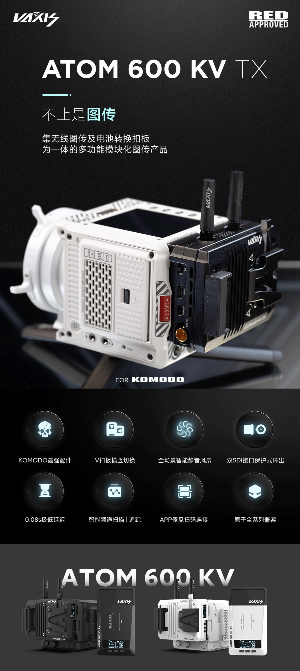 jinnianhui67