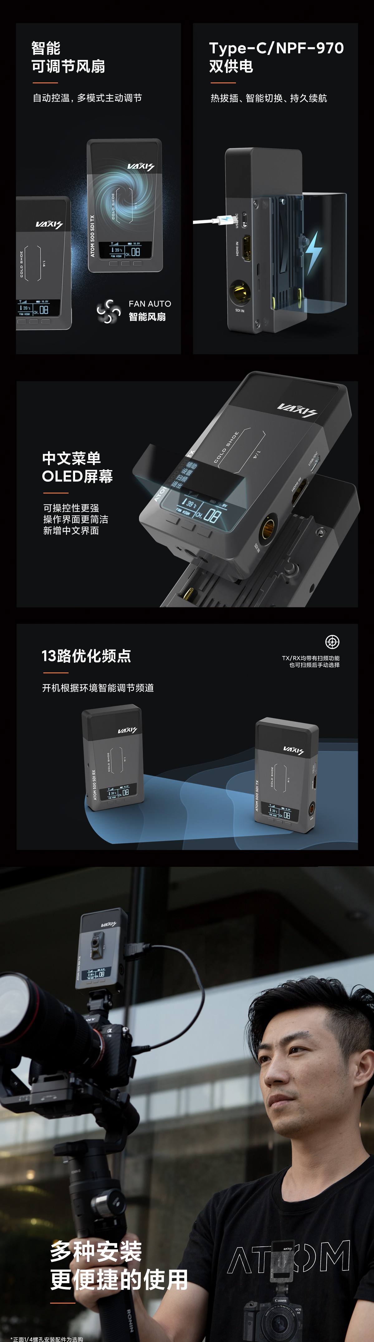 jinnianhui67