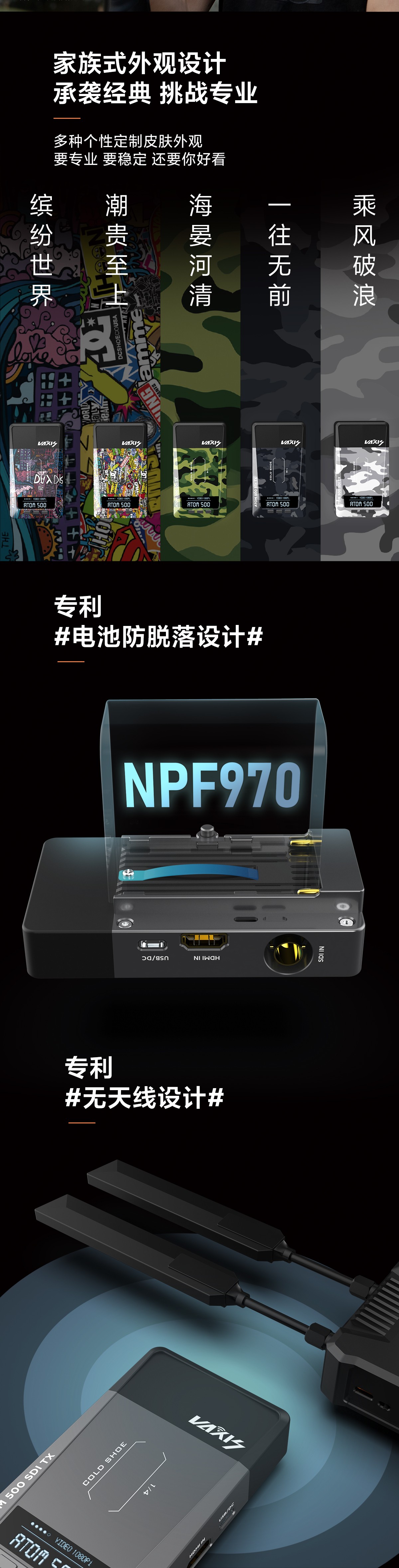 jinnianhui67