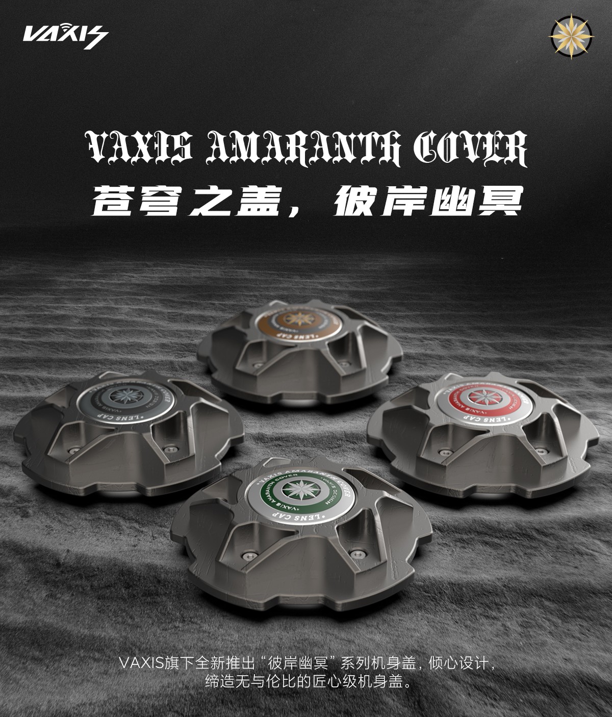 jinnianhui67