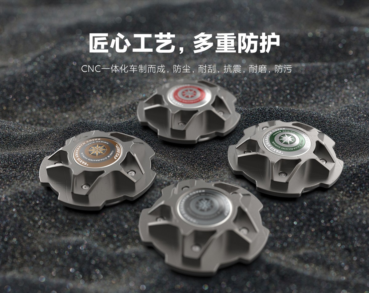 jinnianhui67