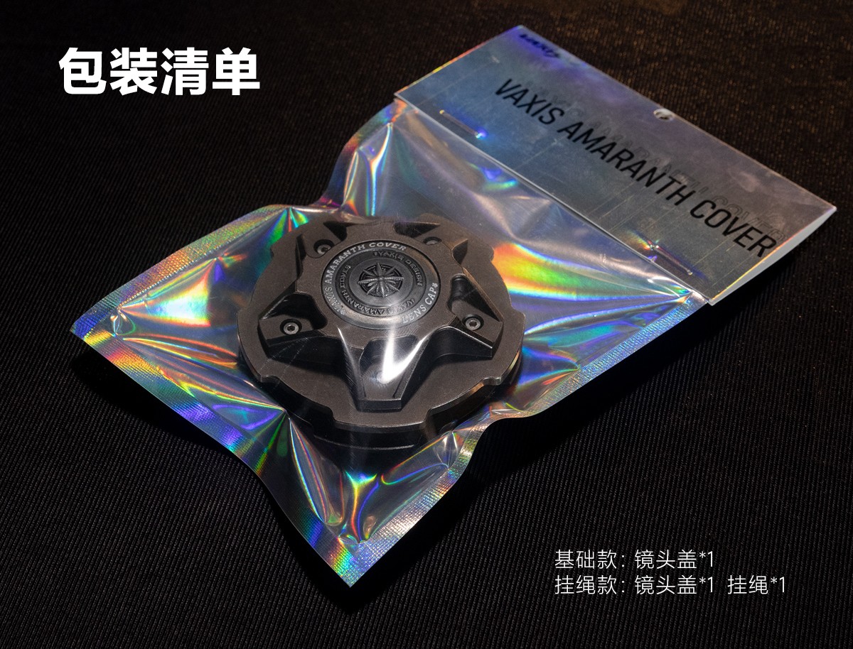 jinnianhui67