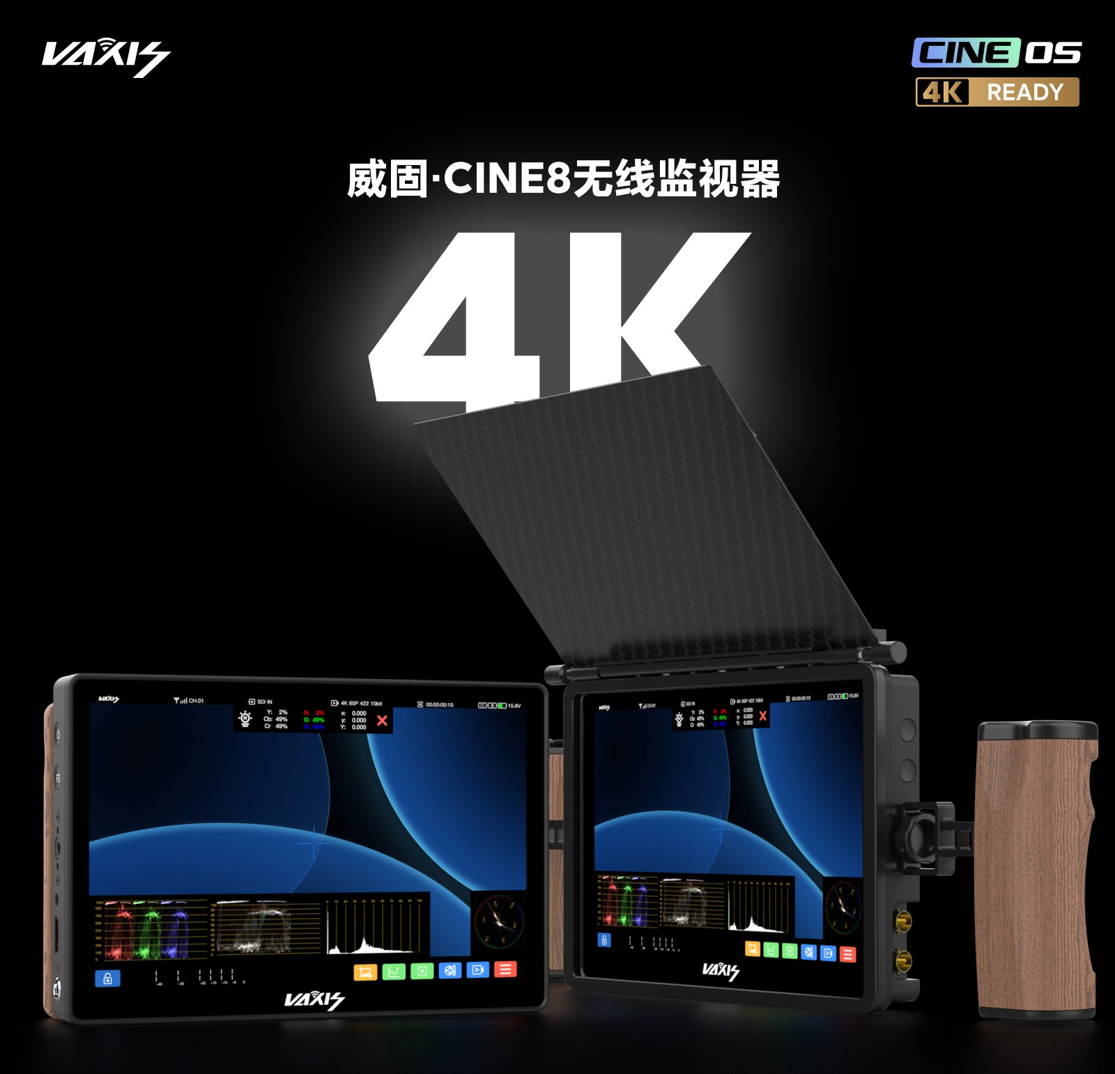 jinnianhui67
