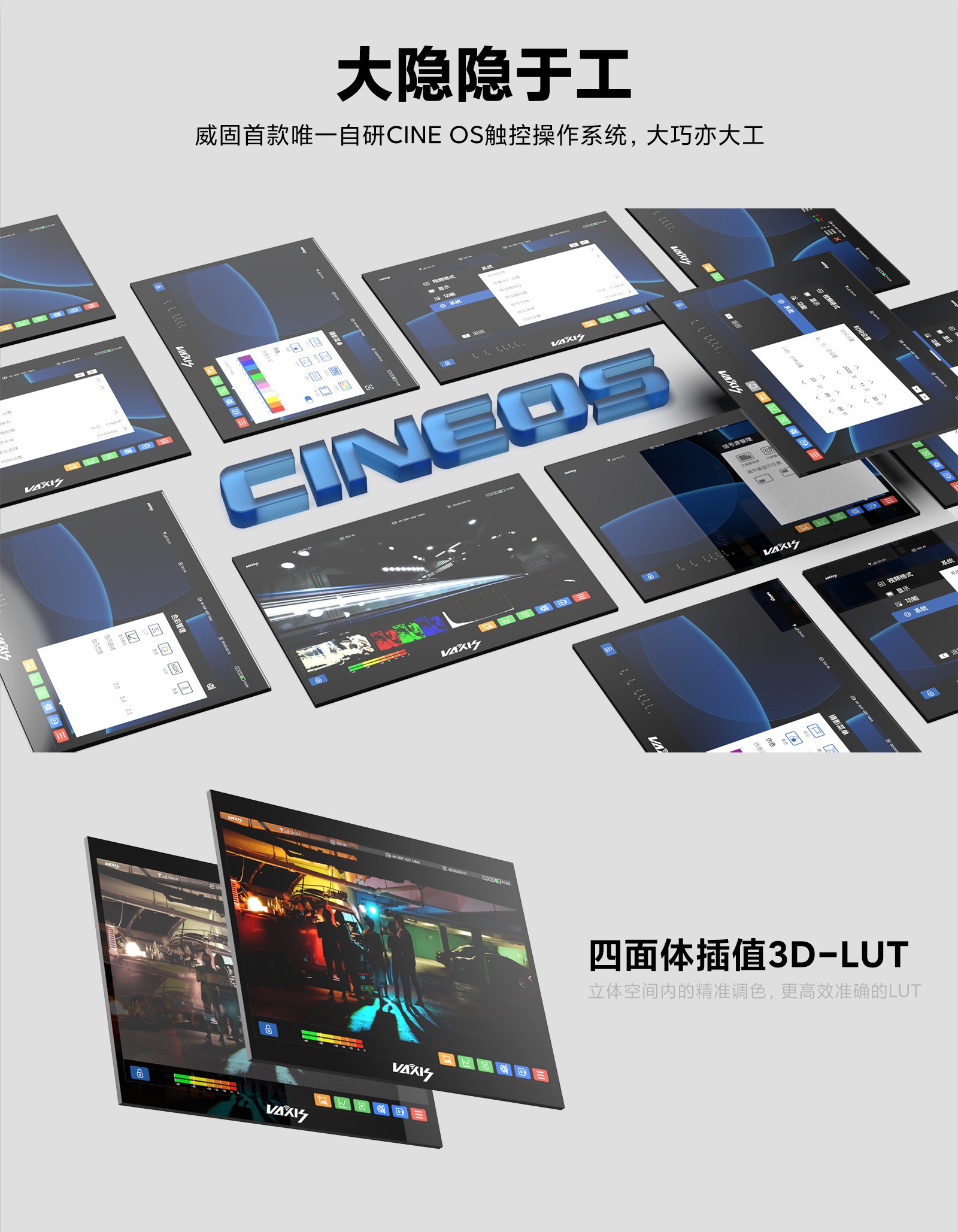 jinnianhui67