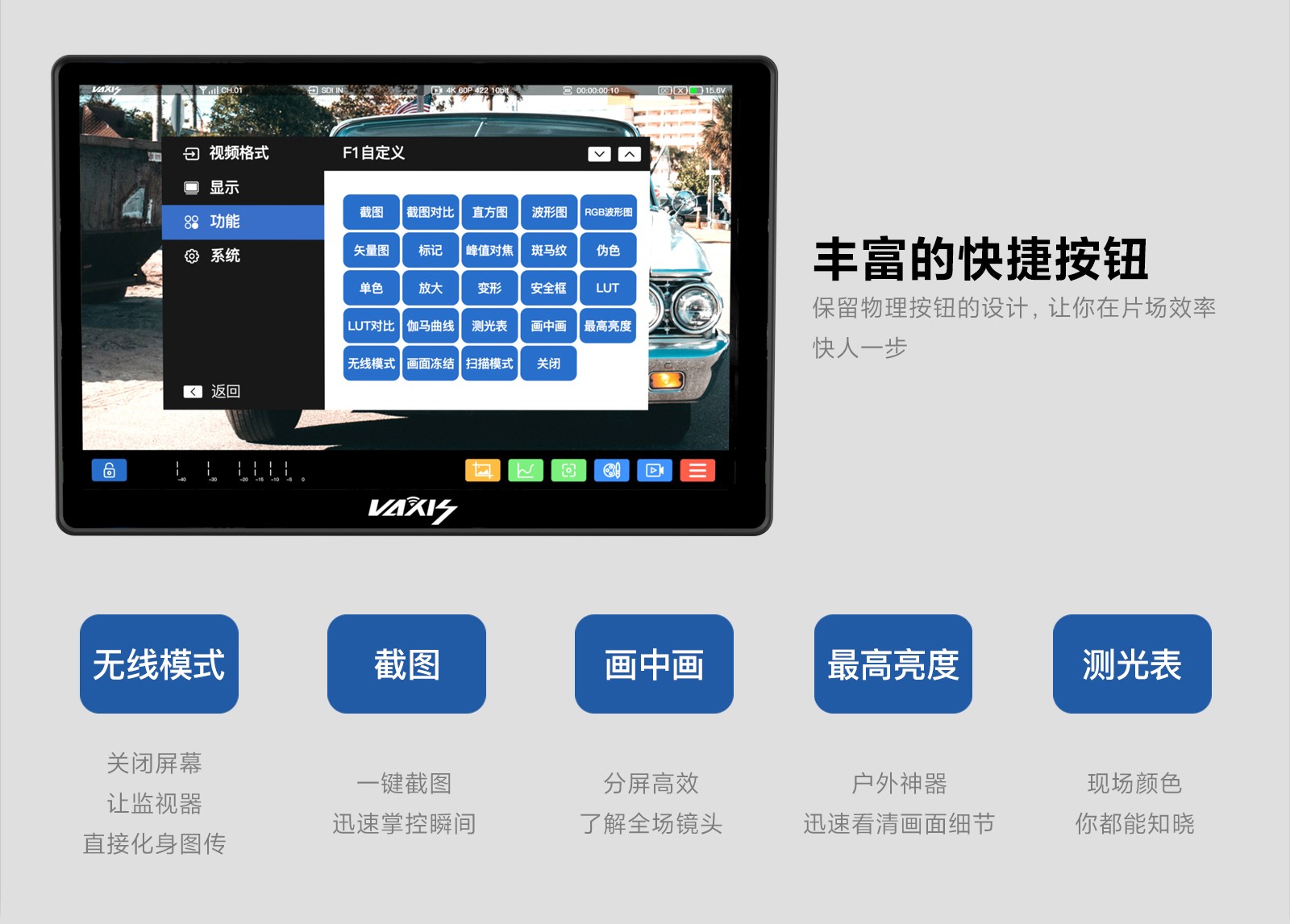 jinnianhui67