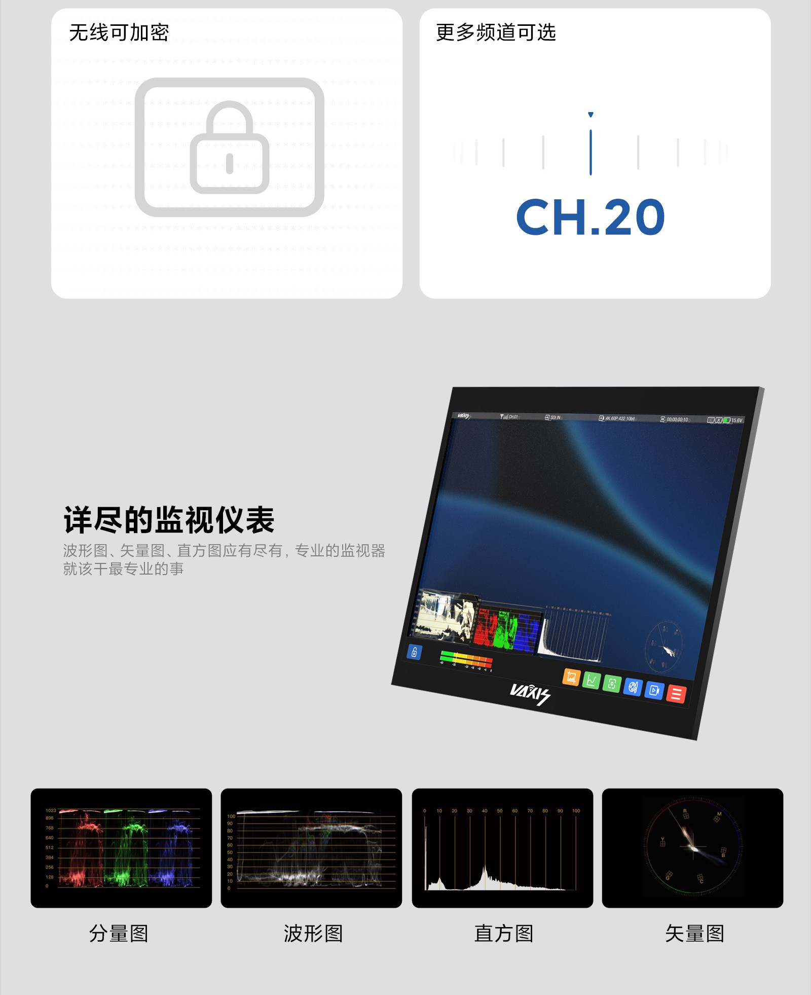 jinnianhui67