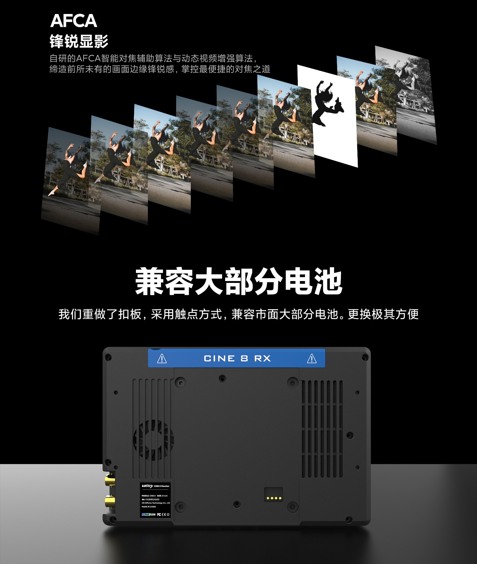 jinnianhui67