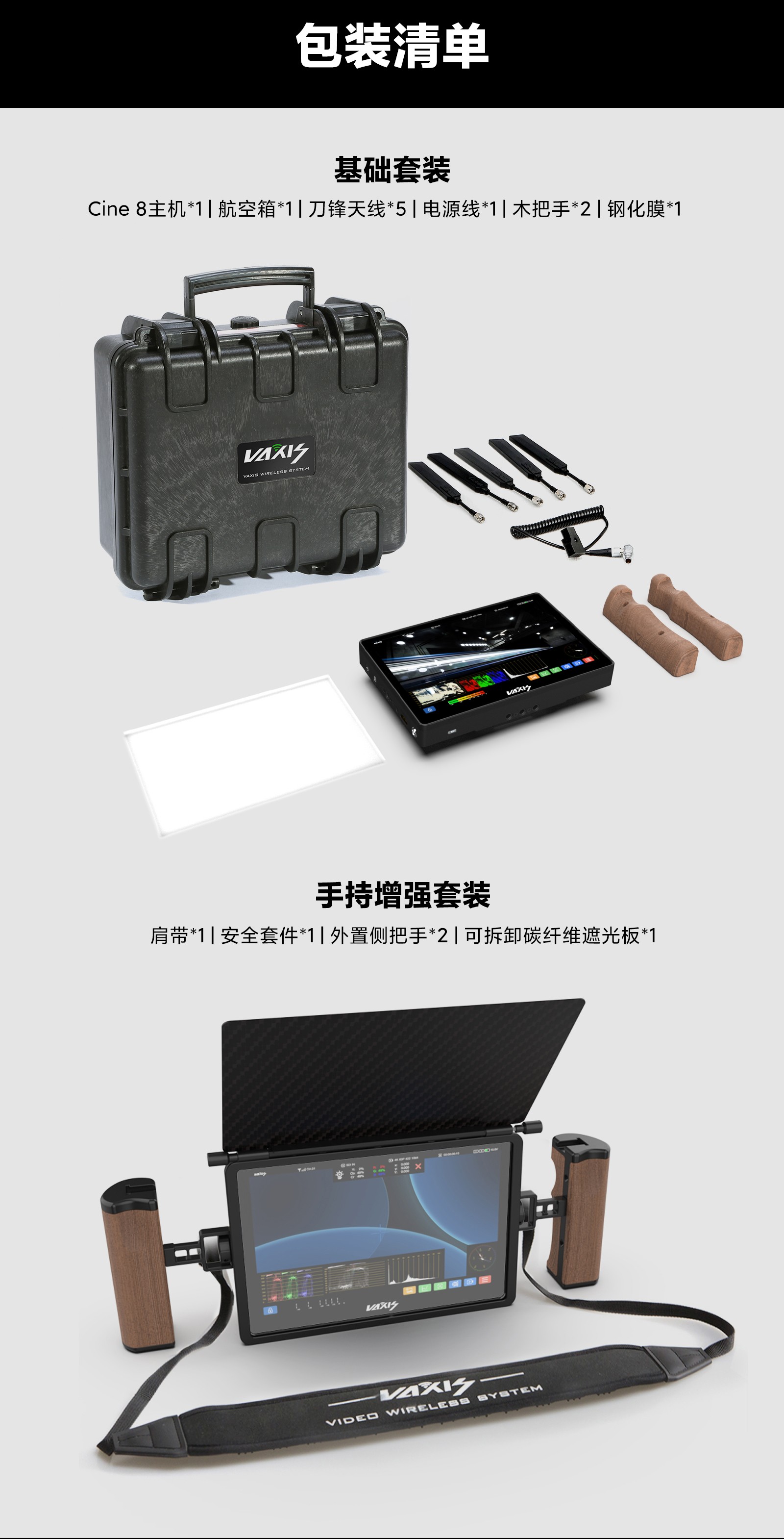 jinnianhui67
