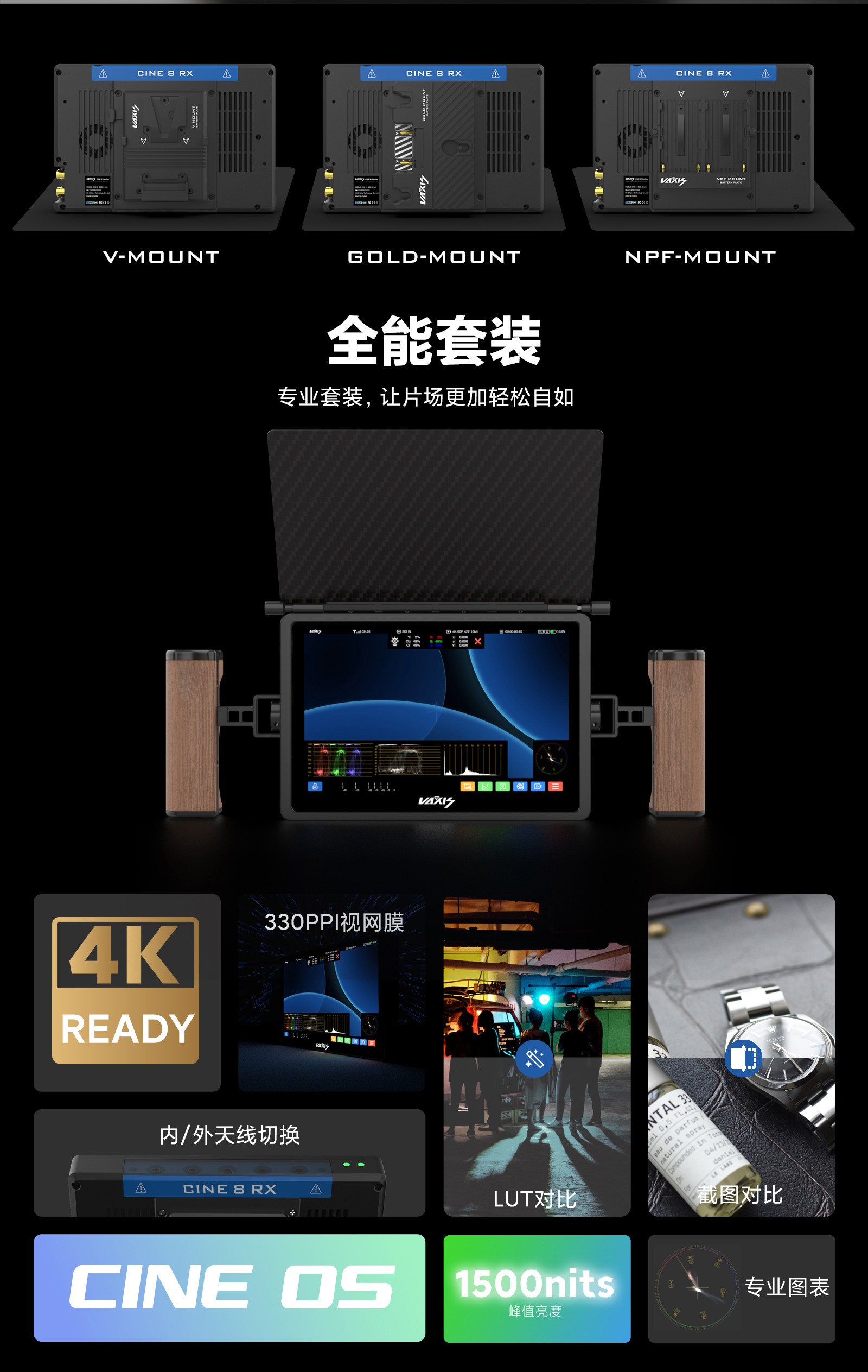 jinnianhui67