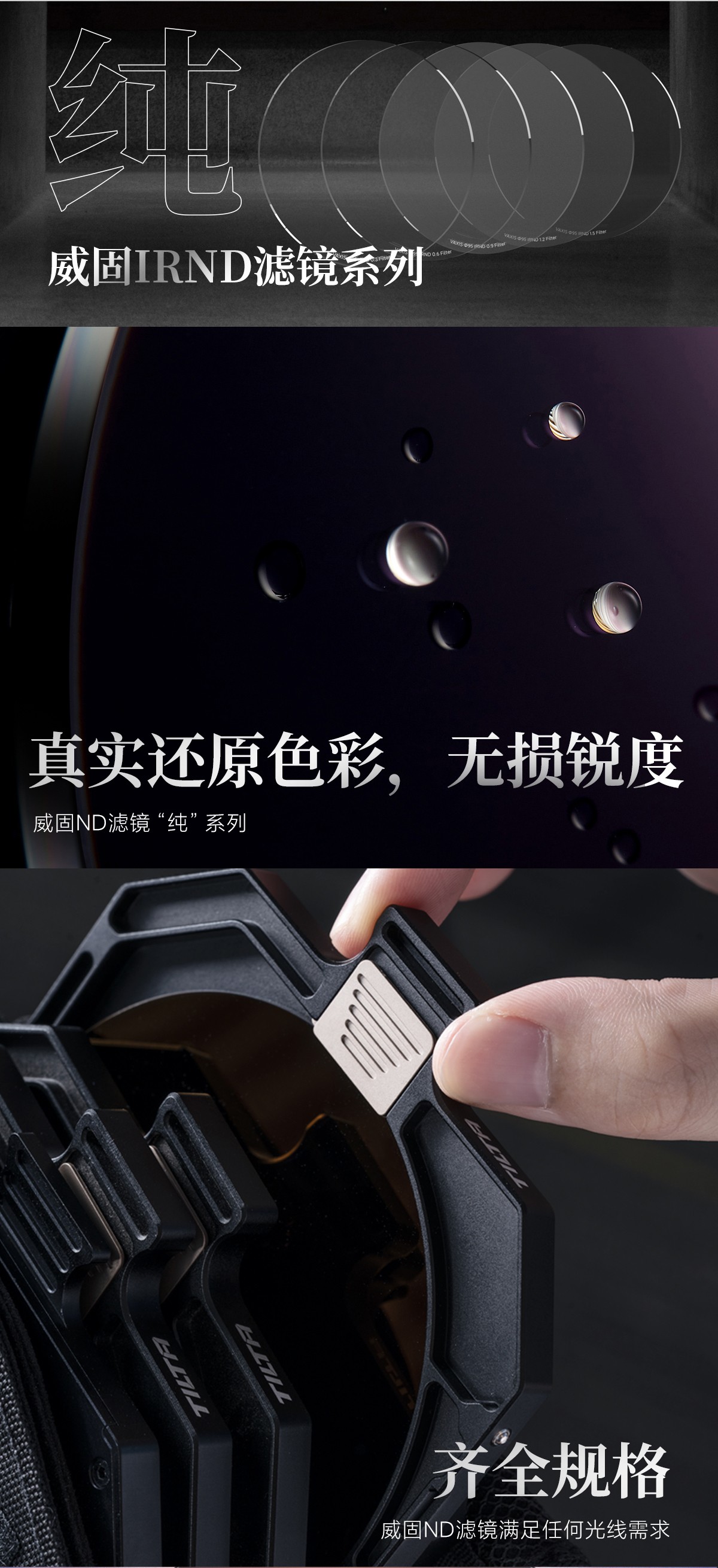 jinnianhui67
