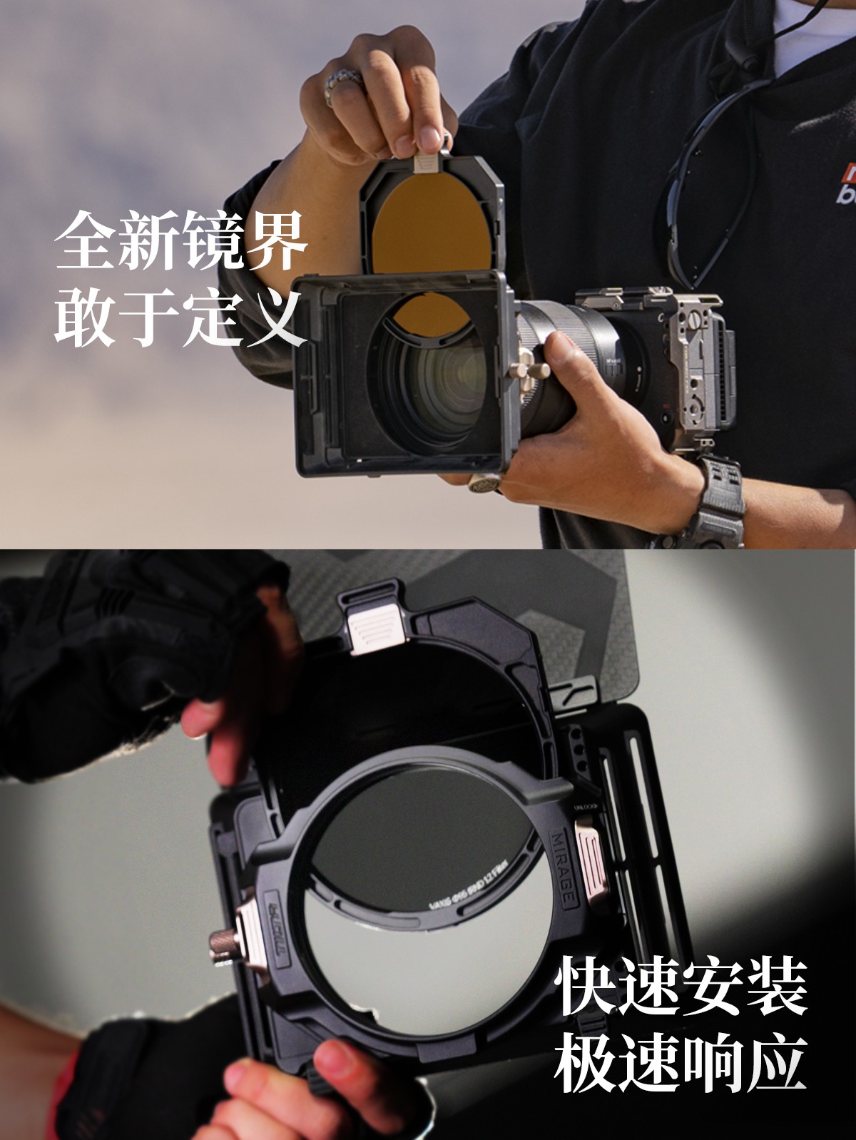 jinnianhui67