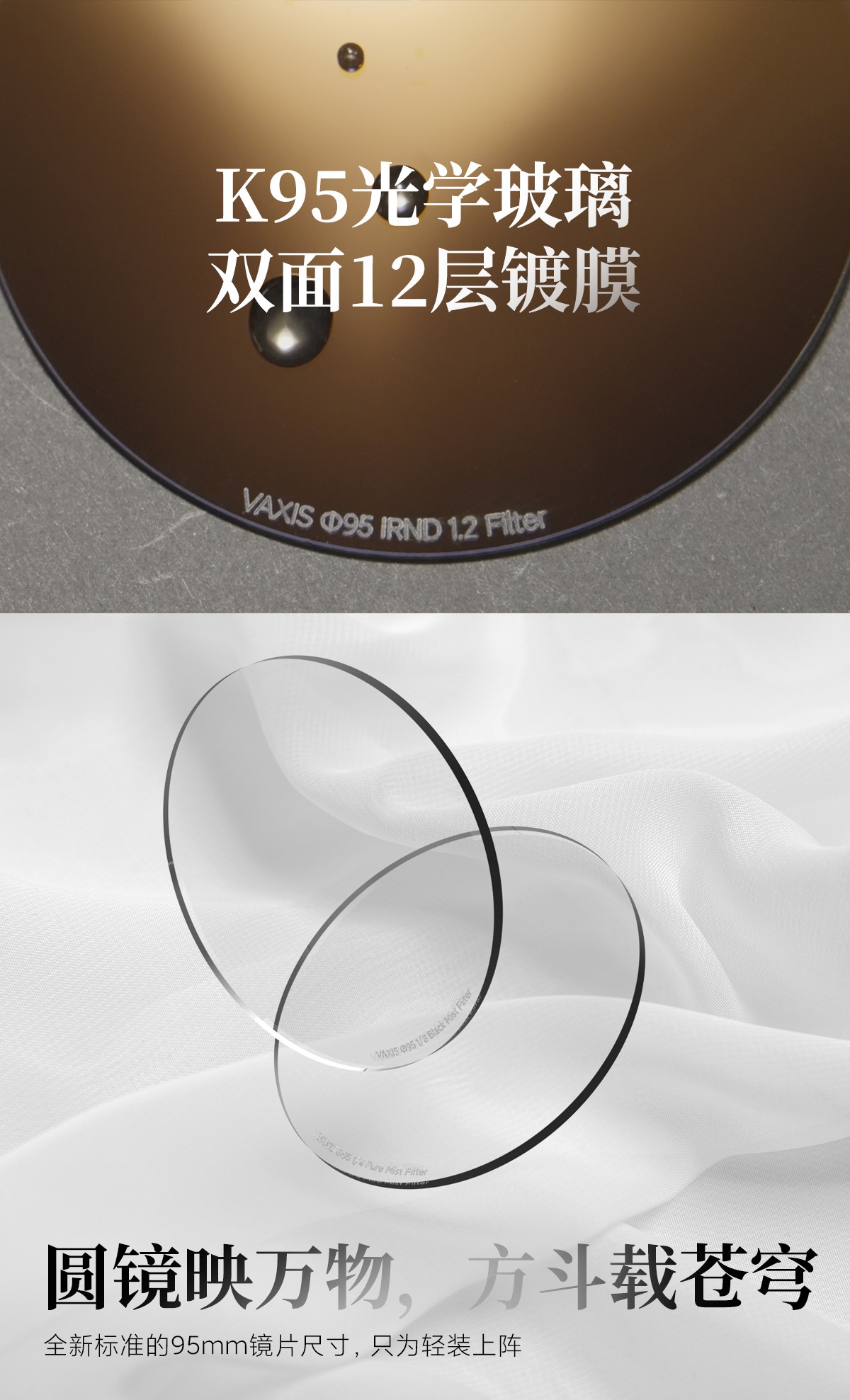 jinnianhui67