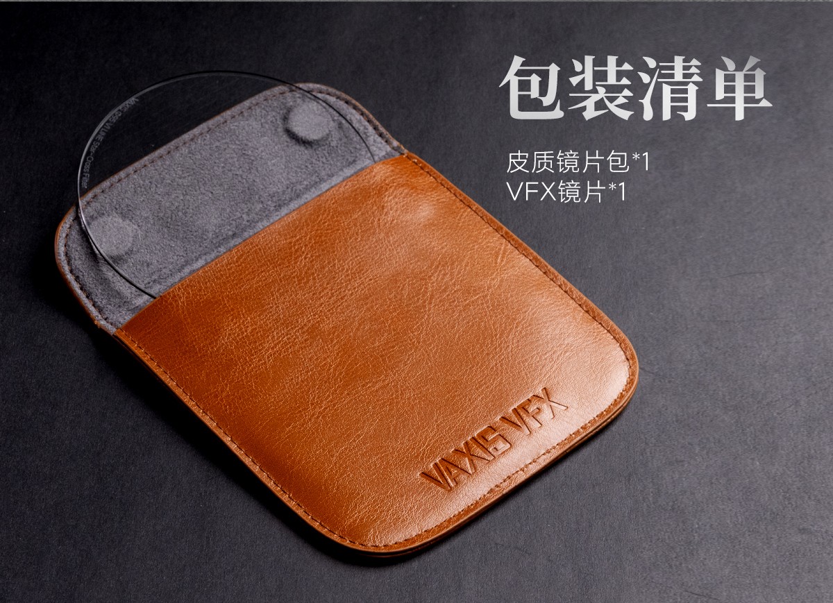 jinnianhui67