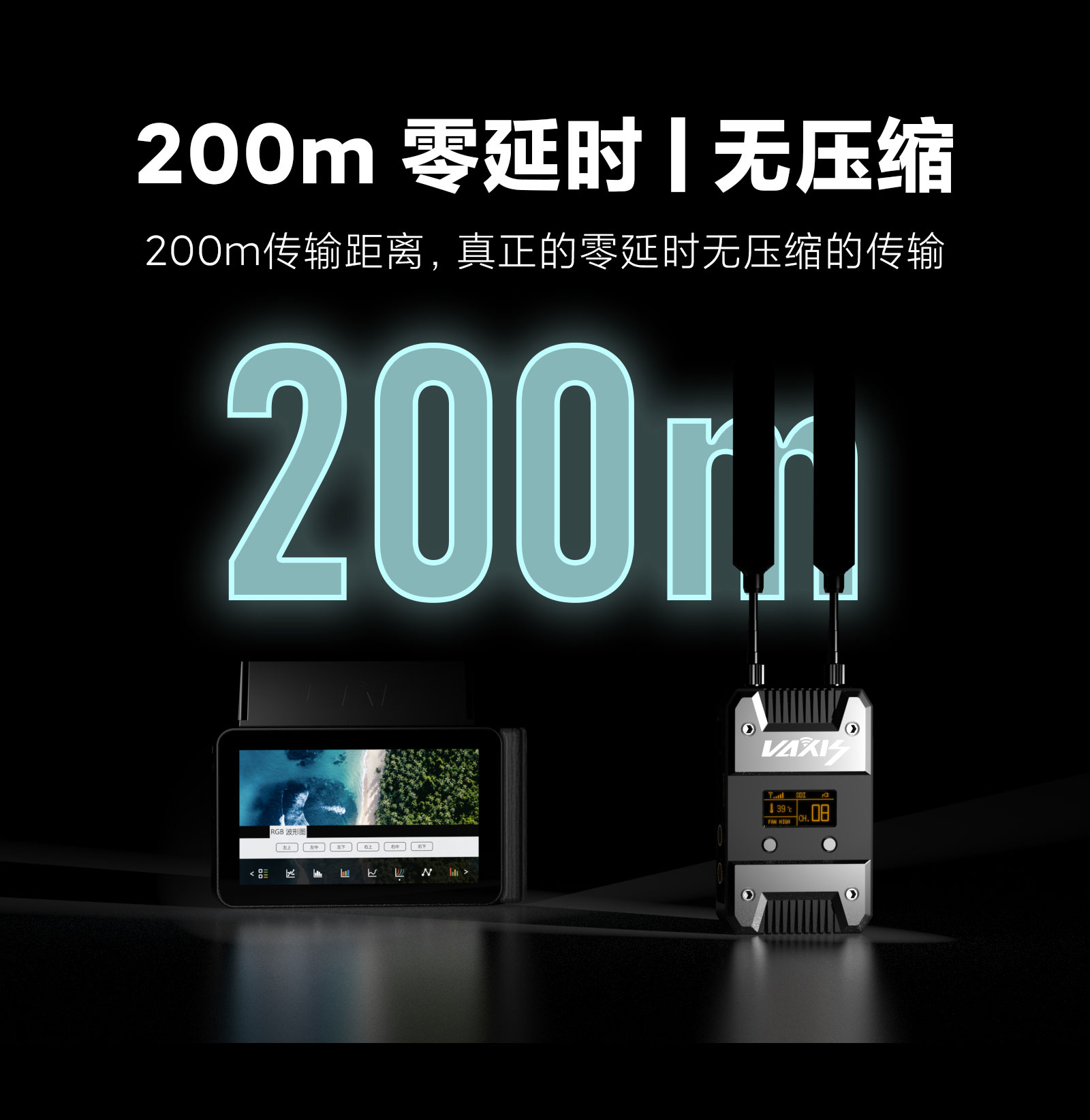 jinnianhui67
