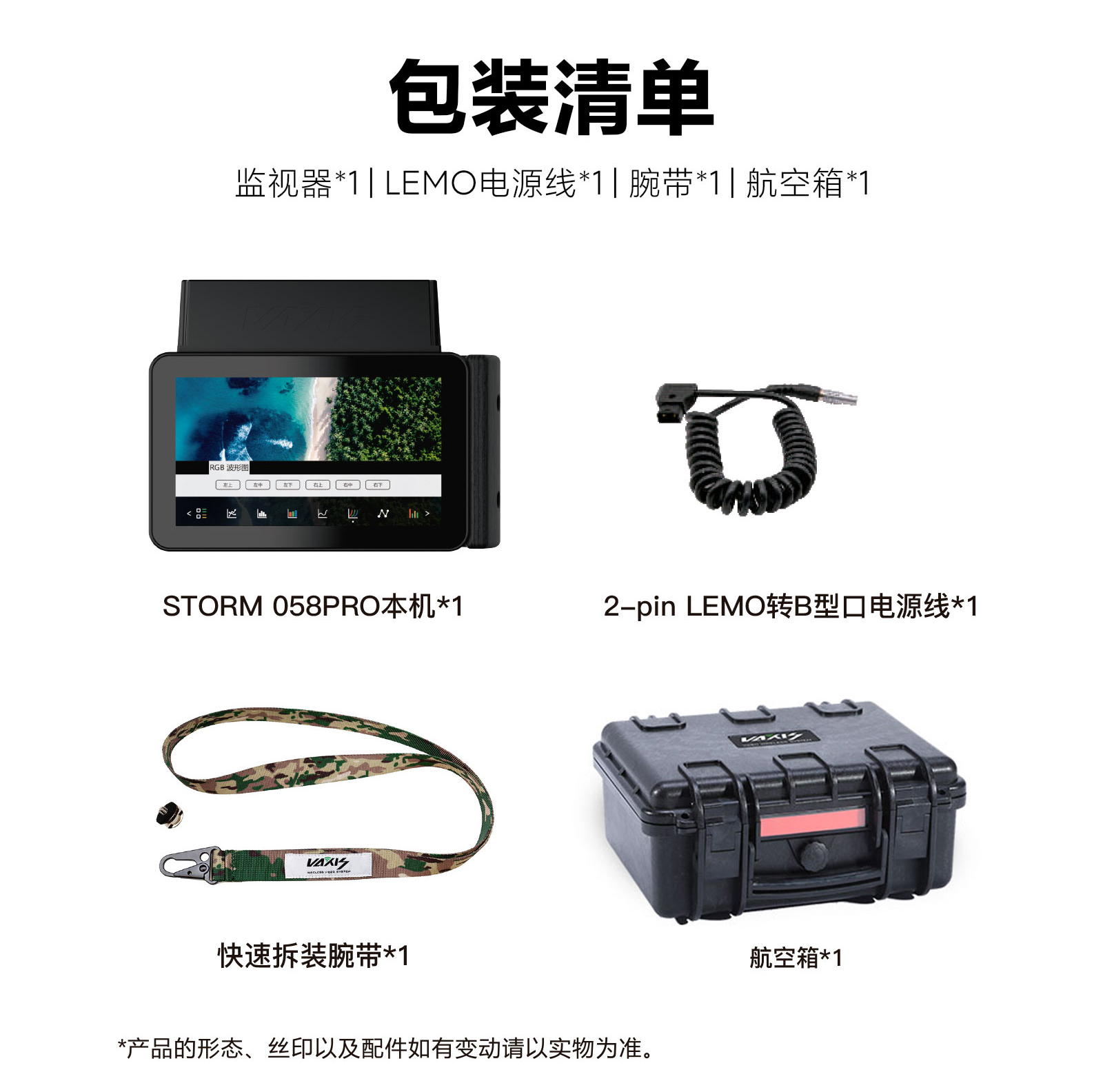 jinnianhui67