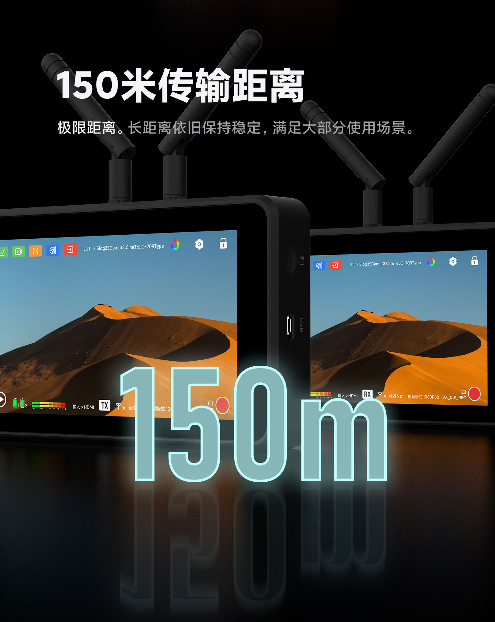 jinnianhui67A5