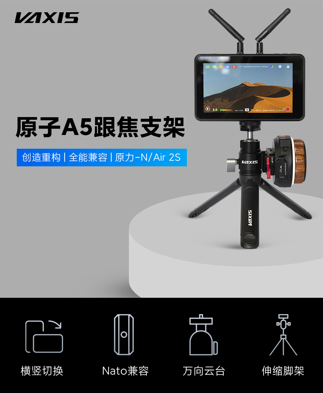 jinnianhui67