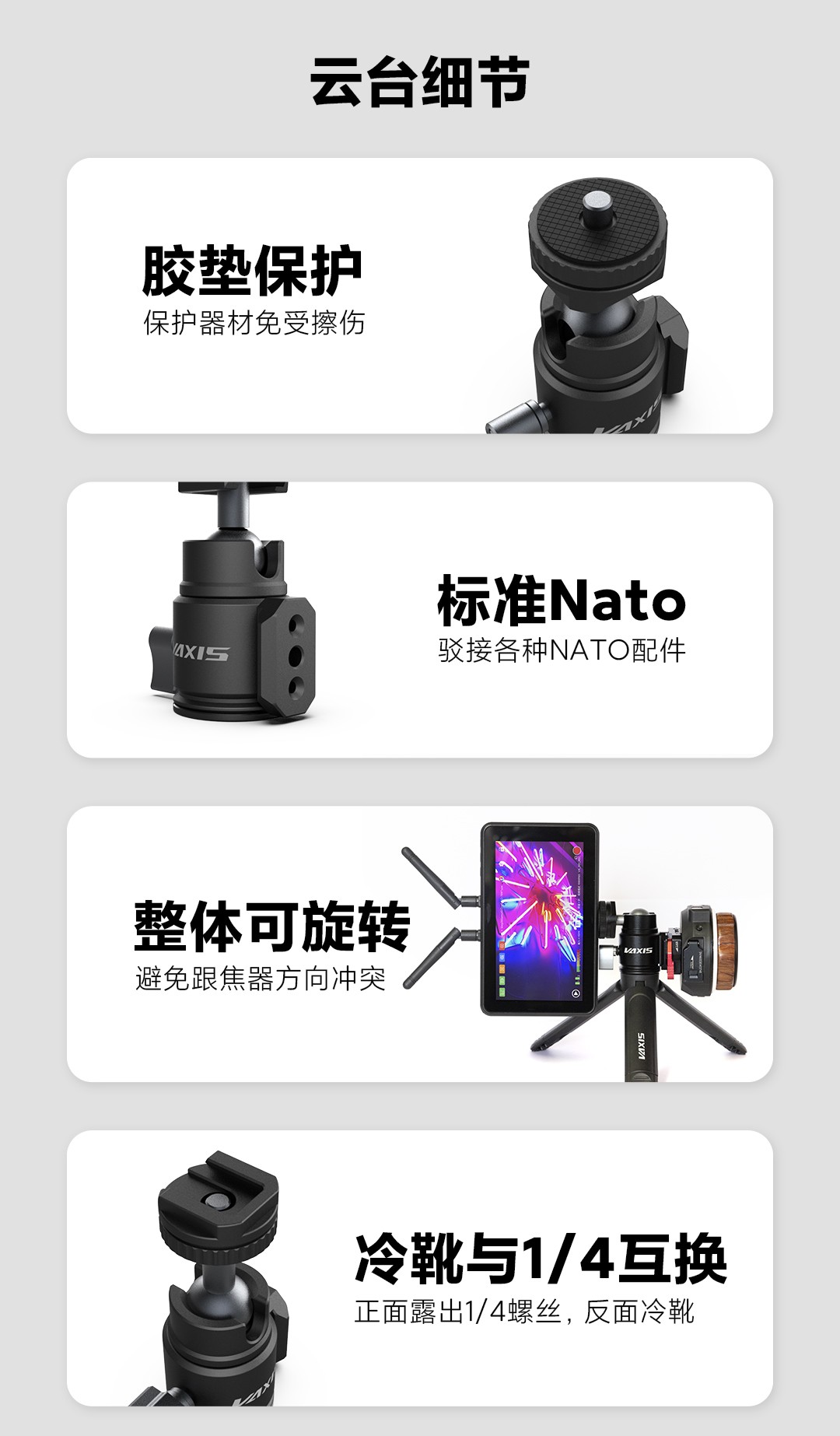jinnianhui67