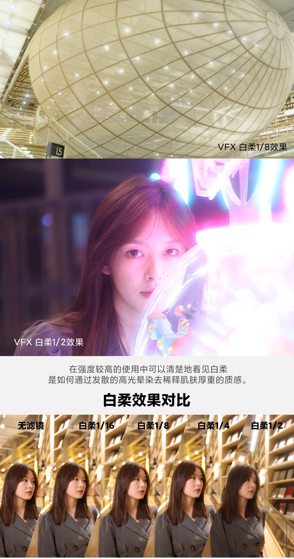 jinnianhui67