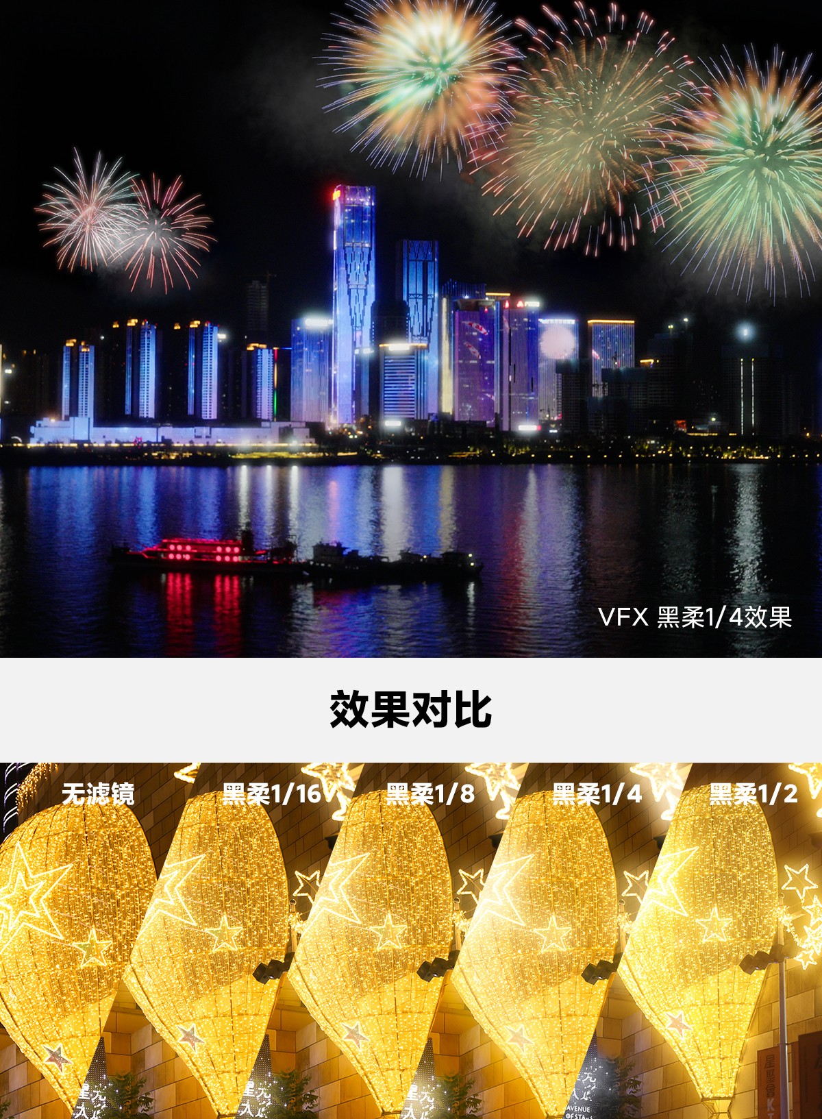 jinnianhui67