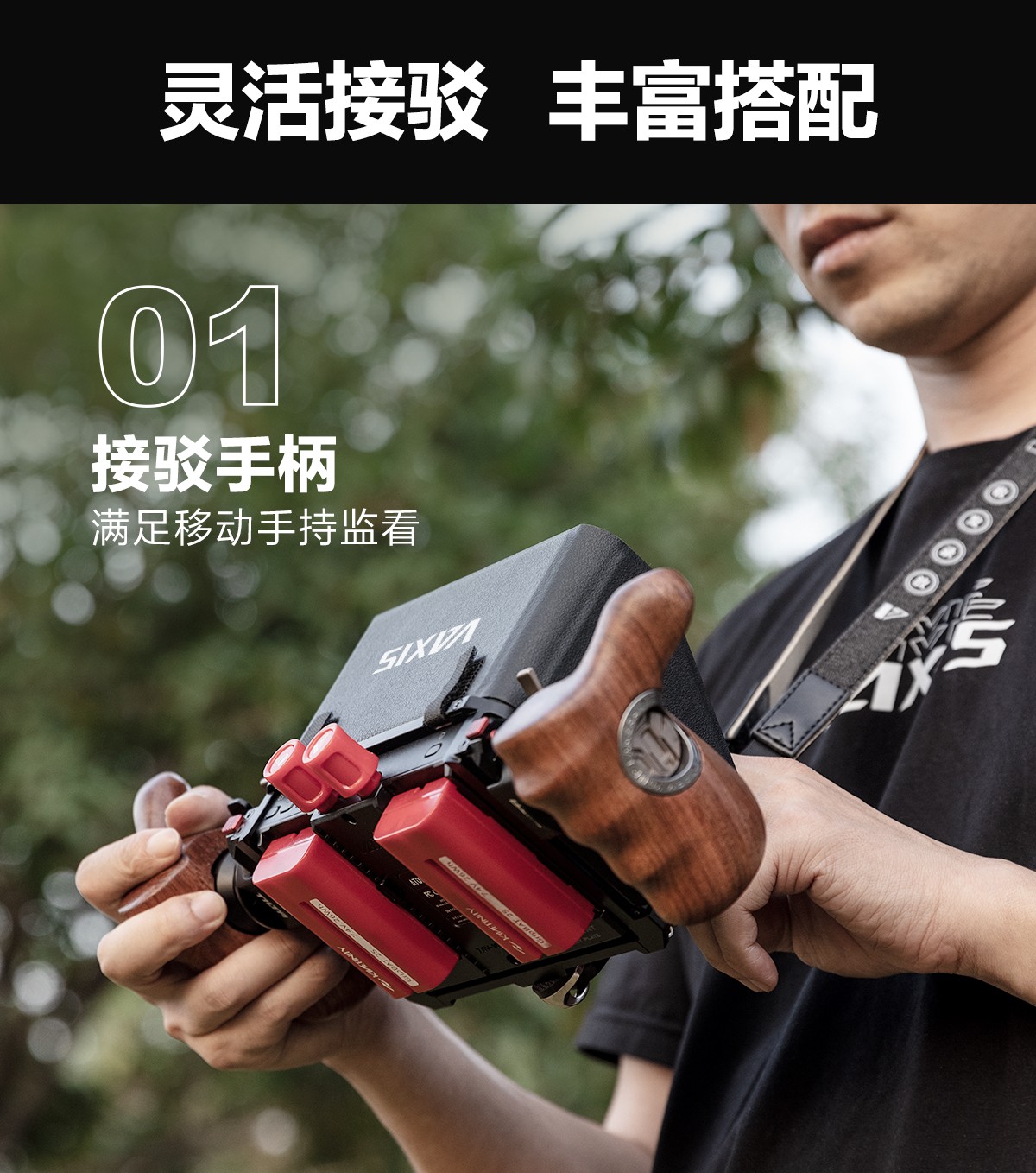 jinnianhui67