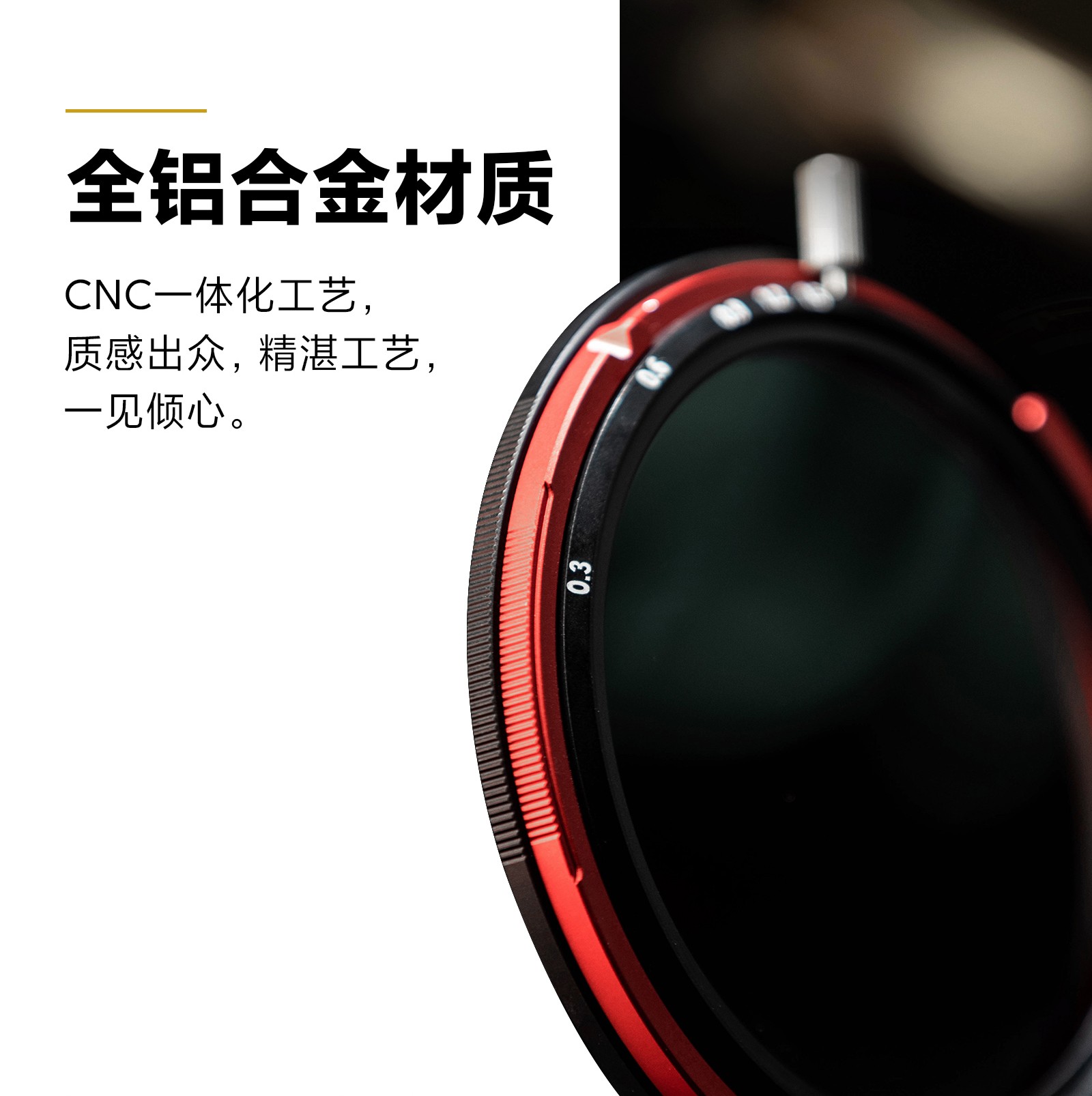 jinnianhui67