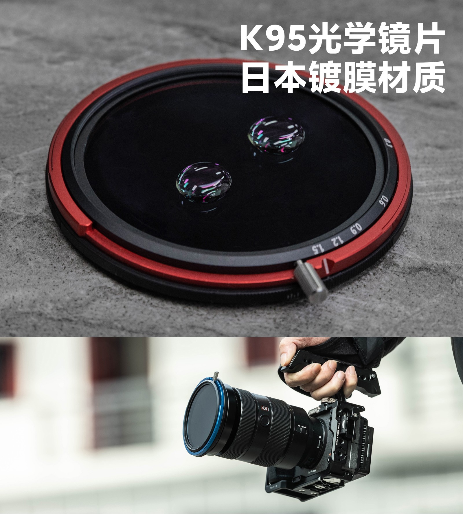 jinnianhui67