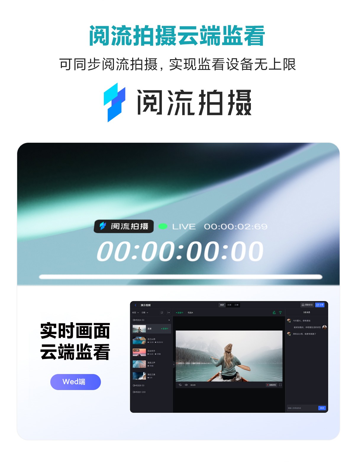 jinnianhui67 APP