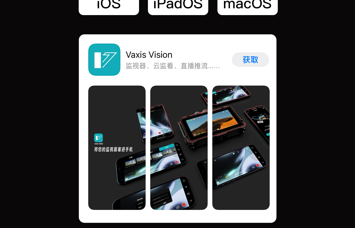jinnianhui67 APP