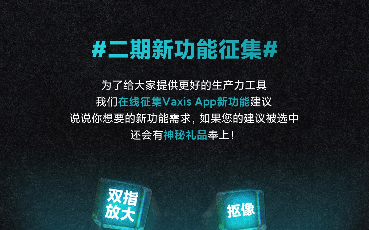 jinnianhui67 APP