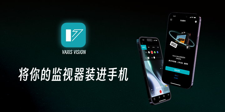 jinnianhui67 APP - 全新设计，手机秒变生产力工具！